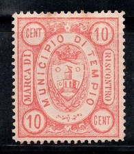 Tempel - Postfrisch 100% Italien fiskalisch 10 Cent. Stürmer, Rot