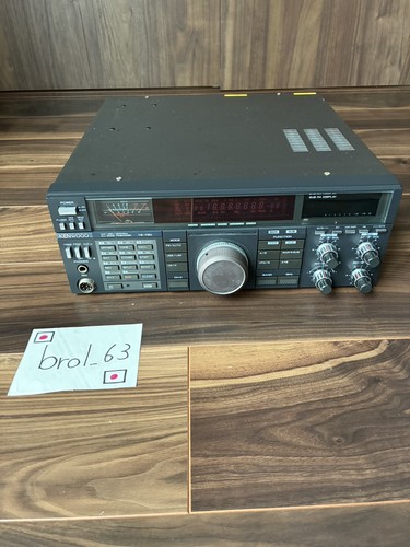 Kenwood 790 144 - 144/430mhz, all