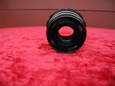 Industar, KHAYCTAP - 61 L / D