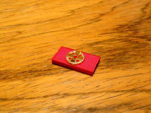 Drk blutspender abzeichen - drk, blutspender-abzeichen