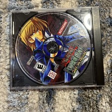 Yu-Gi-Oh Power of Chaos Joey
