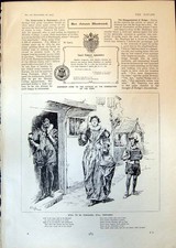 Alte Eintrittskarte Vatikan