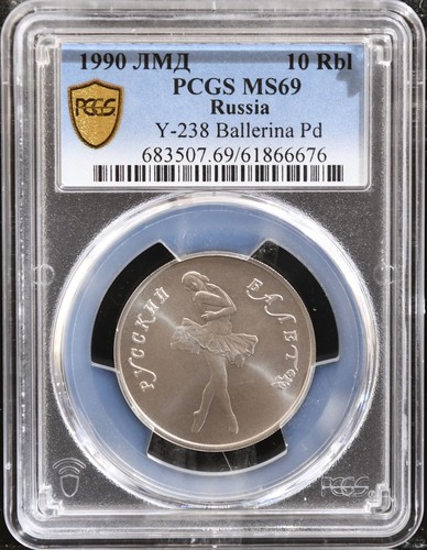 1990 лмд russia palladium - ЛМД,