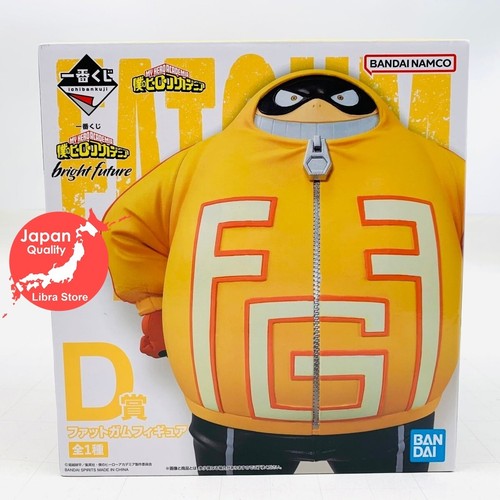 Seltene hero academia - my,