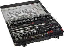 Würth Zebra Steckschlüsselsatz 1/4 + 1/2 Zoll Knarrenkasten 59 tlg. 096509059