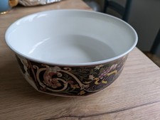 Villeroy & Boch / Gallo Intarsia  Servierschüssel Schüssel  20 cm Top Zustand