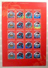 ALAND , 2008  - Weihnachtsbogen mit Klassische Weihnachtsmotive , postfrisch