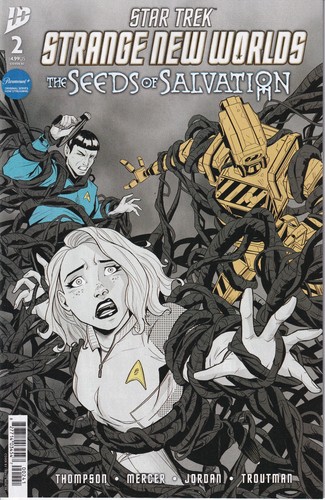 Star trek strange new - strange,