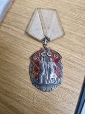 UDSSR Orden. Zeichen der Ehre. Nr. 568995