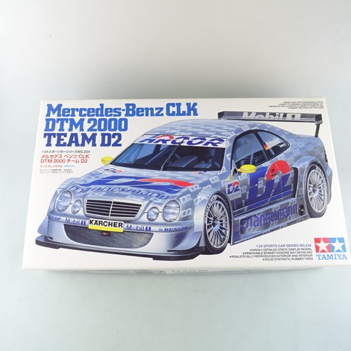 Tamiya bausatz no - tamiya,