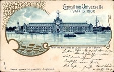 Litho Paris, Exposition