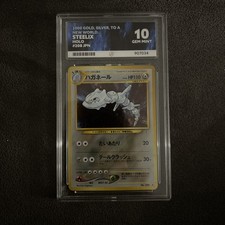Pokemon steelix holo rare - rare, #208