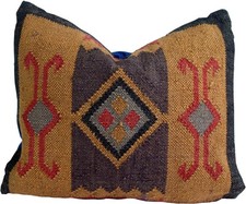 Kelim Kissen / Dekokissen /hülle - 55*55 cm Modell 1 - 55*55*0,5 cm