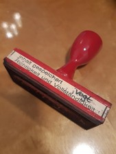 Alter holzstempel - alter,