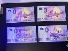 0 Euro Scheine United Arab Emirates (4 stück)