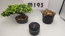 Sigma AF Super-Wide II