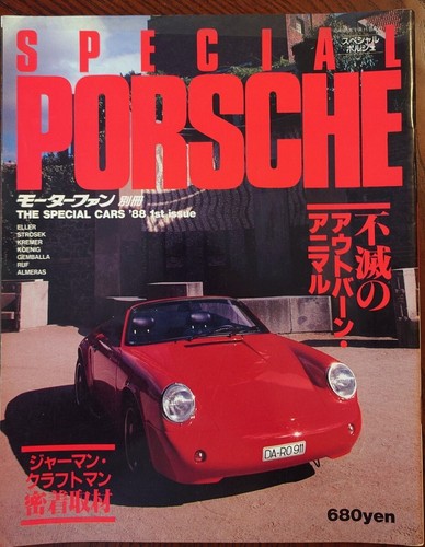 Special porsche motor - motor, fan