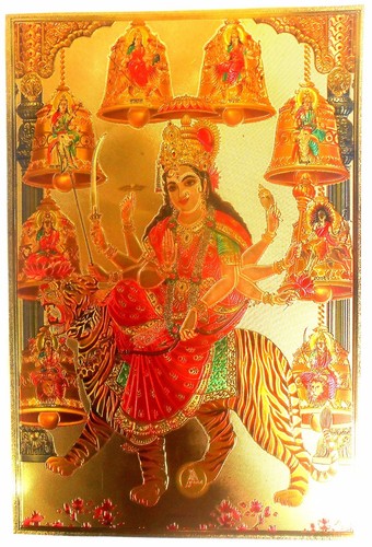 Bild indien parvati - a, als