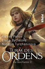 Turm des ordens - ordens, alexey
