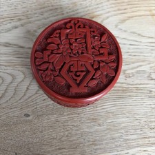 chinesische Zinnoberlack-Dose