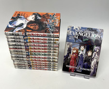 NEON GENESIS EVANGELION - Vol