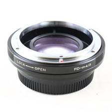 Focal reducer speed booster - focal,