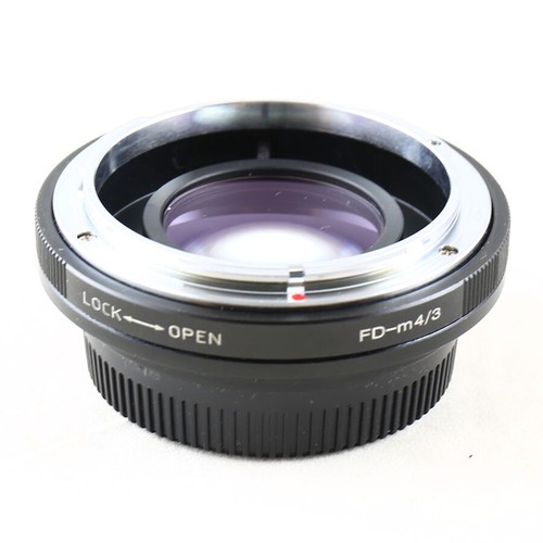 Focal reducer speed booster - reducer,