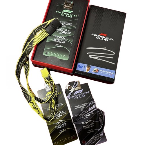 Japan 2026 paddock club - f1, gp