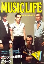 Music Life 1982 2 / The Clash Queen Adam Ant Japan vol Japanese Book
