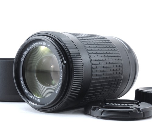 Nikon nikkor objektiv - dx,
