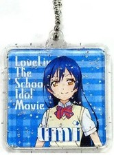 Schlüsselanhänger / Maskottchen UMI SONODA (Uniform) Sammelanhänger...