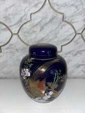 Kobalt Blau Deckeldose Teedose