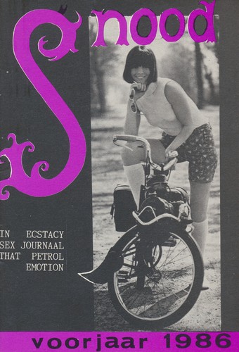 The petrol emotion chills - petrol,