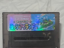 SD2SNES Flash Cartridge + 32GB