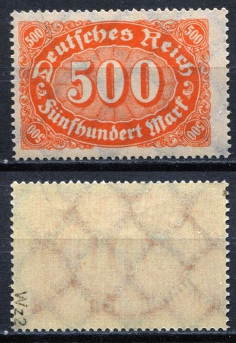 Deutsches reich 251 - deutsches, mi-nr.
