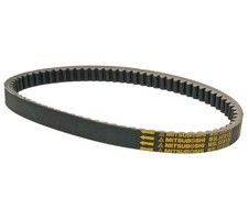 Keilriemen MITSUBOSHI