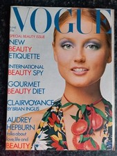 Vogue - June 1971 - AUDREY
