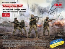 Always the first air assault - first,air,