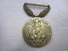 ORDEN - KÖNIGREICH "RUMÄNIEN" - Erinnerungsmedaille 1913 - König Carol I !!!!!!!