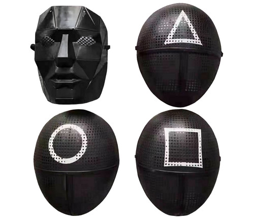 The game maske - maske, –