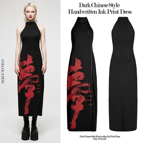Punk rave women dark chinese - women's,