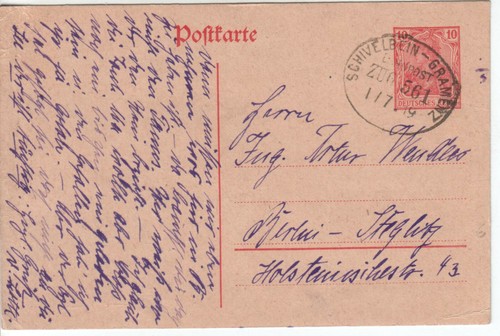 Bahnpoststempel