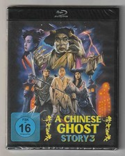 A Chinese Ghost Story 3 -