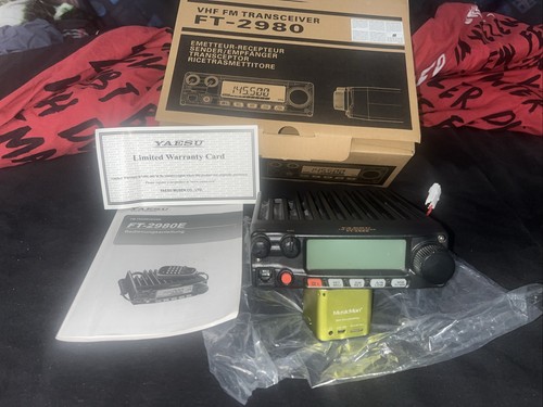 Yaesu 2980e 144mhz 80w - ft-2980e, 2m