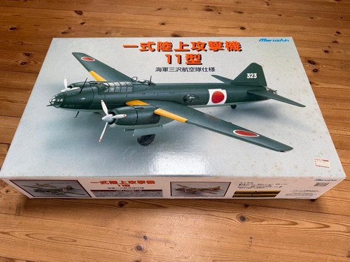 Marushin mitsubishi g4m1 - mitsubishi,