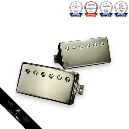 Gibson les paul - les, tonabnehmer