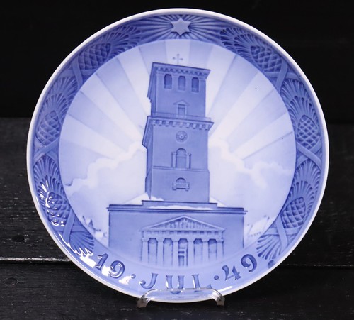 Royal copenhagen wandteller - copenhagen,