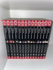 Psychic Detective Yakumo Vol