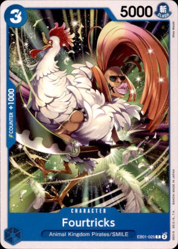 One piece memorial collection - one,