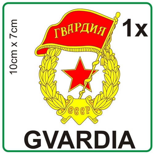 Gvardia für zil krass - zil, uaz